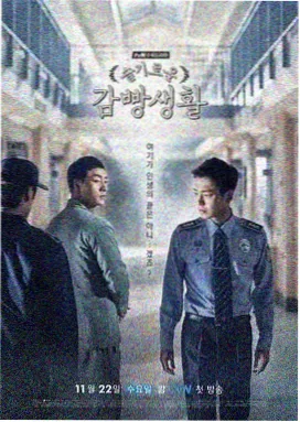 私人影院热身短片单卡带封面