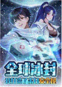 安静收场短片单卡带封面